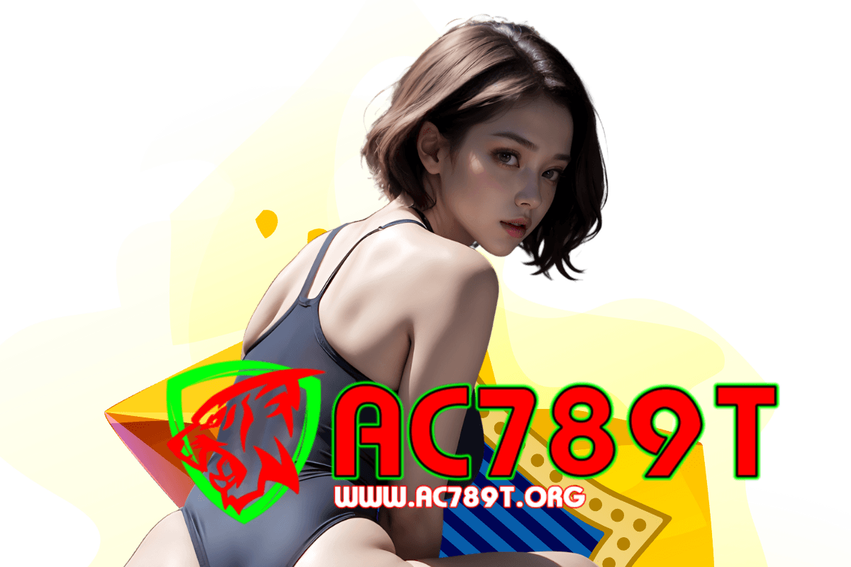 ac789t สมัคร